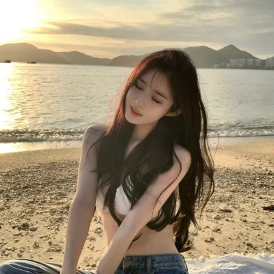 对于艾玛和永远