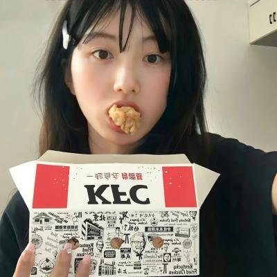 湿透了